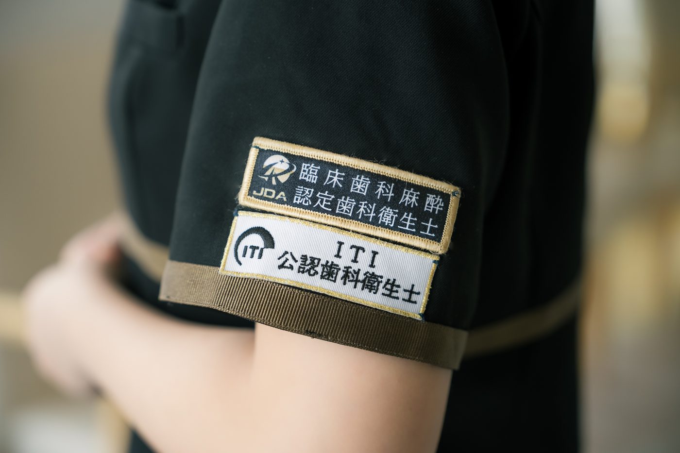 臨床歯科麻酔認定歯科衛生士とITI公認歯科衛生士のワッペン